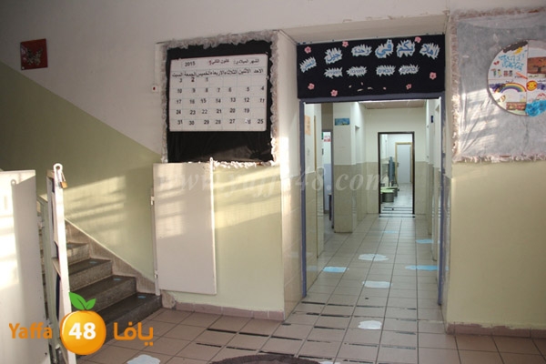 Idrab yaffa abo3azi (18).jpg